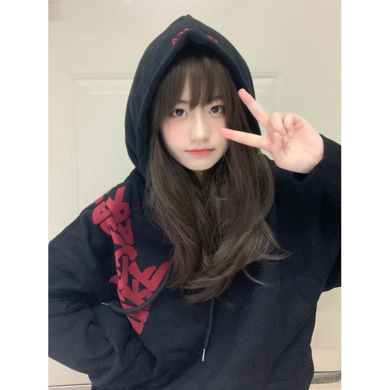 Black Hoodie Women's Loose Hooded