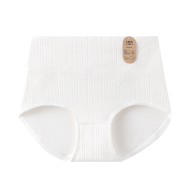 Antibacterial Raw Cotton Women's Underwear Polylactic Acid Crotch