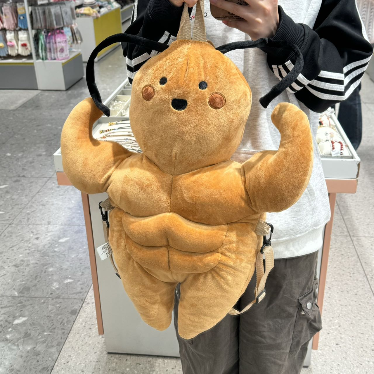 Cute Southern Cockroach Muscle Xiaoqiang Plush Backpack Doll Creative