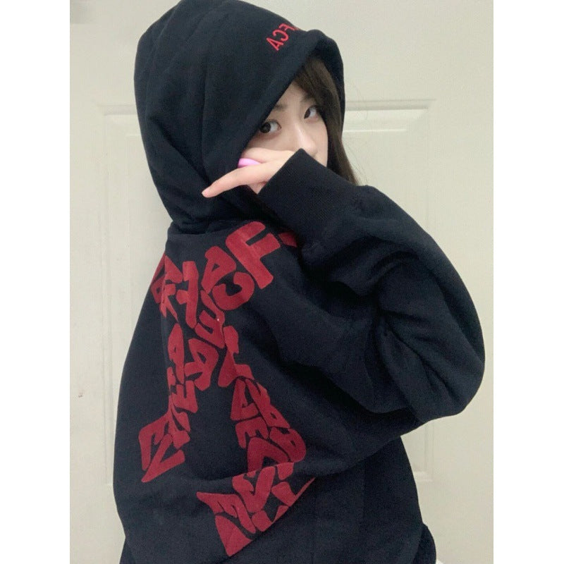 Black Hoodie Women's Loose Hooded
