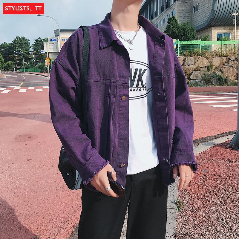 Denim Jacket Frayed Port Style