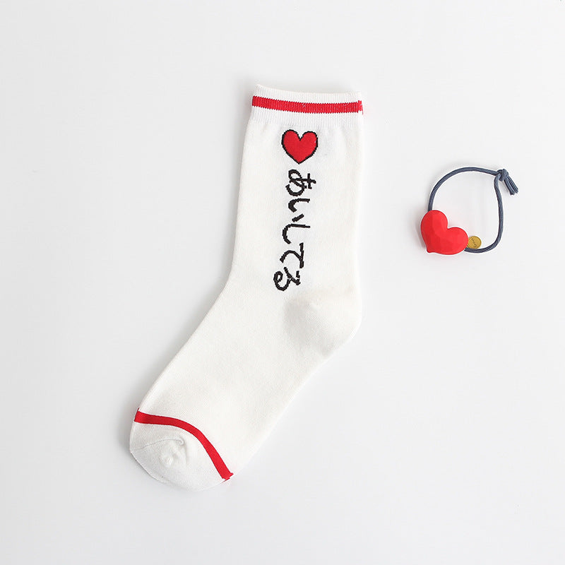 Japanese fruit cotton Women's socks