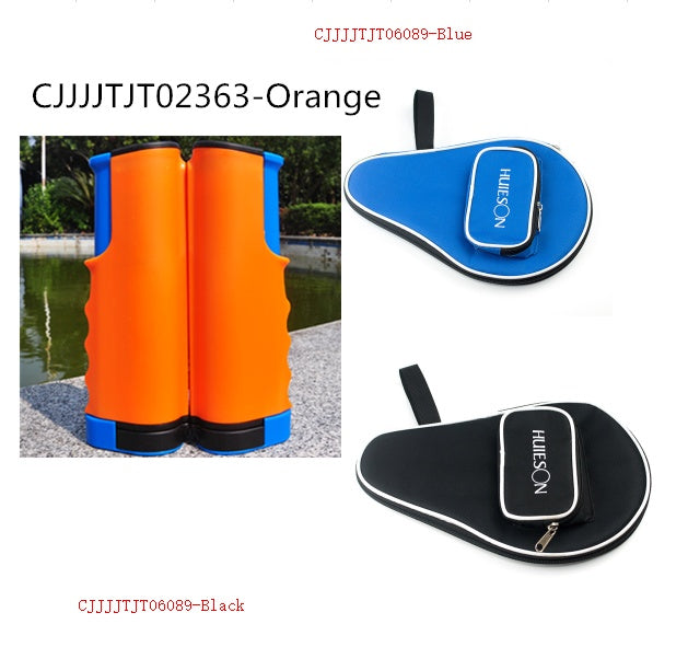 Professional racket racket table tennis racket set