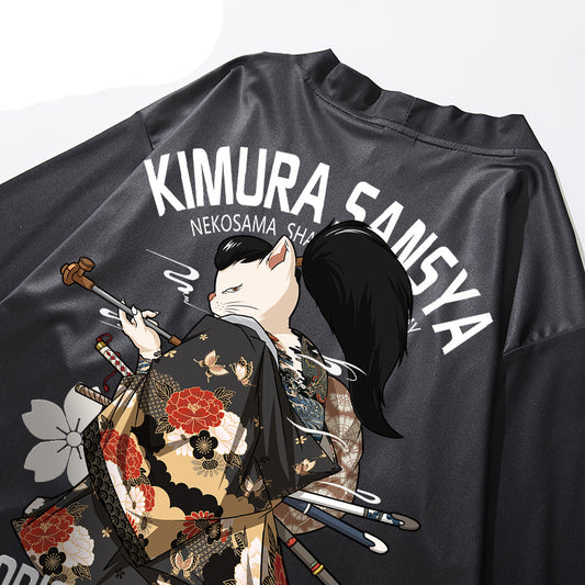 National tide Japanese cardigan robe