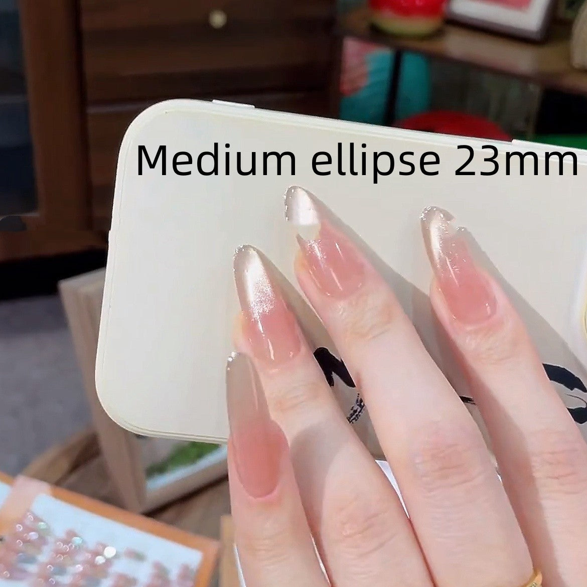 Nude Cat's Eye Nails