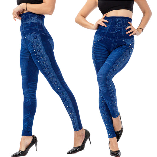 High-waisted Beaded Stretchy Slim-fit Cropped Pants