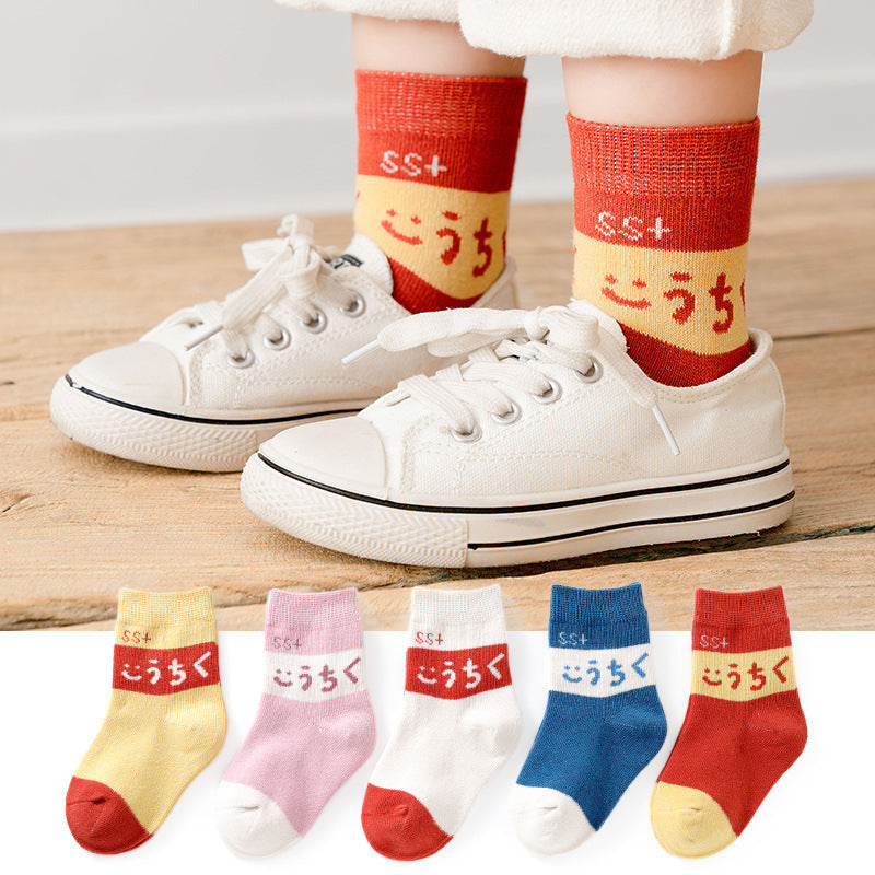 Cotton Socks Baby Comfortable And Warm