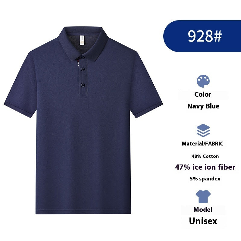 Solid Color Catering Work Clothes Group Ice Silk Polo Shirt