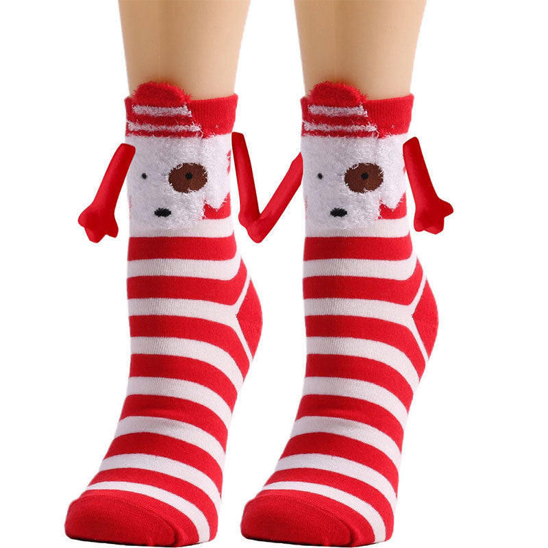 Men And Women Fashion Couple Magnetic Oversleeves
