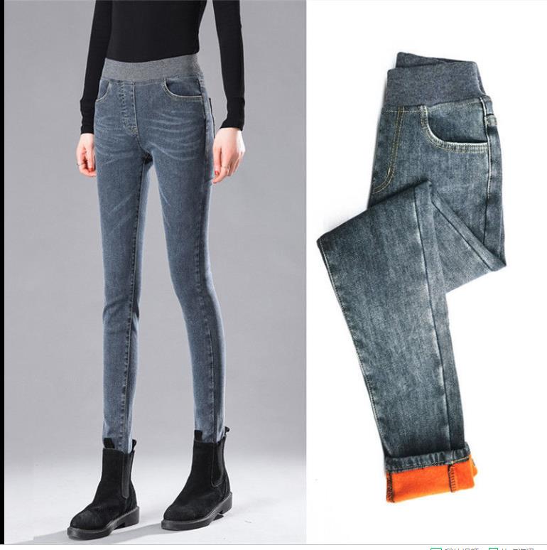 Outer wear warm stretch and fleece elastic waist jeans