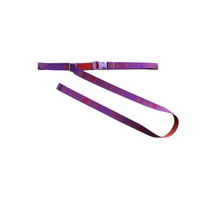 Hip-hop BF wind buckle can adjust decorative belt natural drooping men and women lovers embroidered ancient Chinese poetry belt