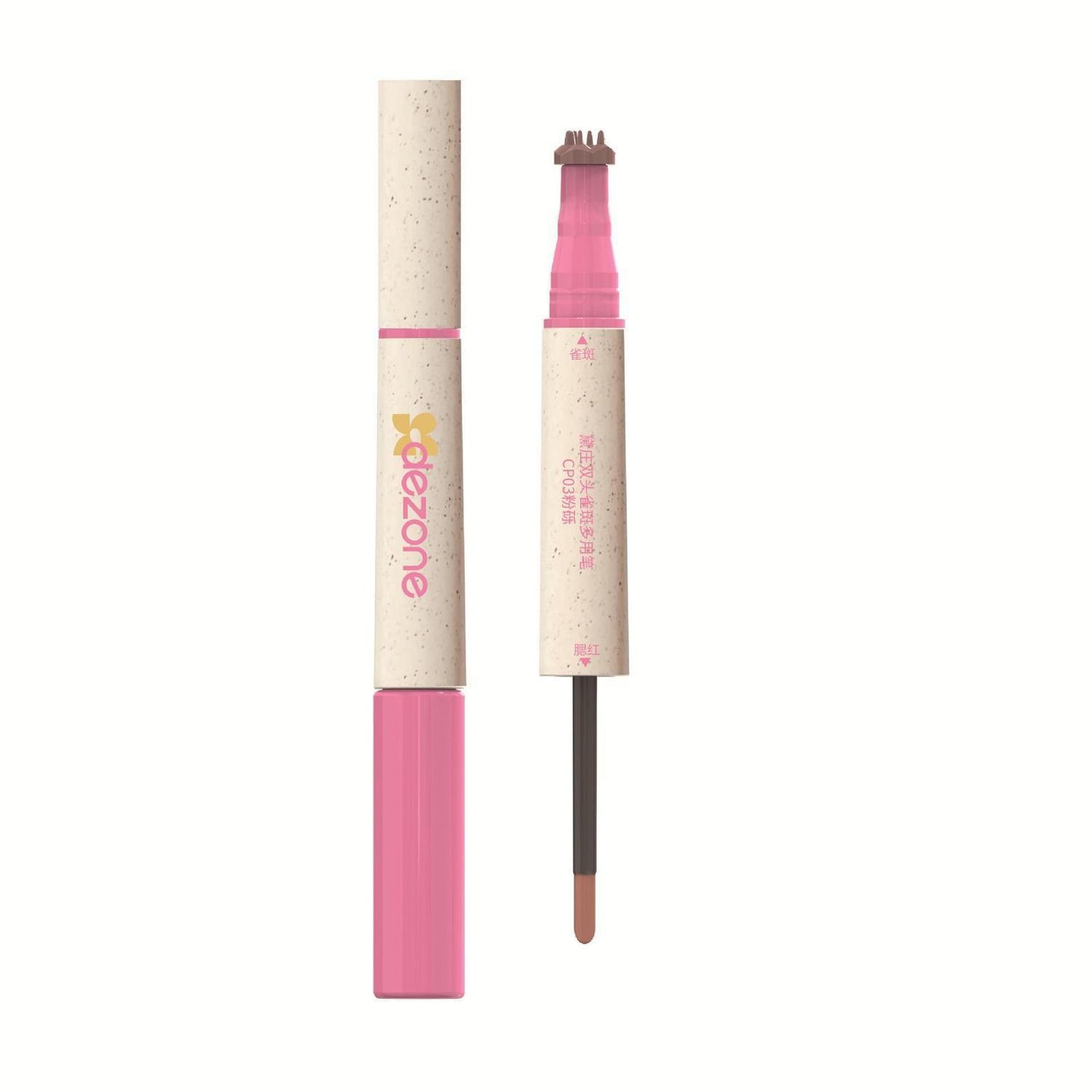 Korean Sweet Girl Eyeliner Student Female