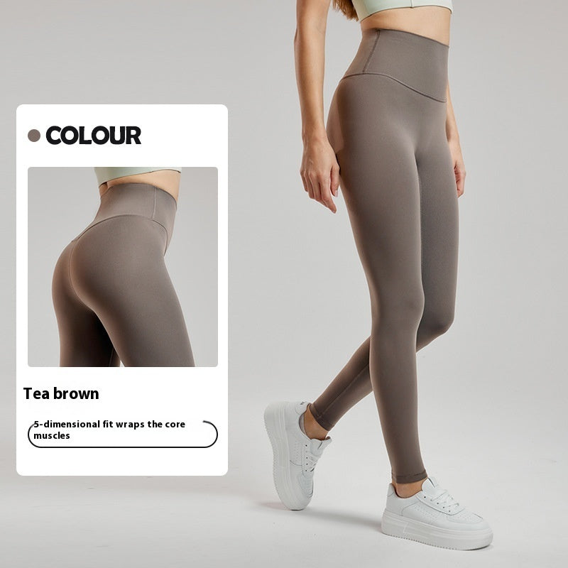 High Waist Nude Feel Yoga Pants Peach Hip Raise
