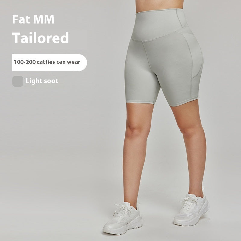 Light Plastic Yoga Shorts High Waist Tight 7A Antibacterial