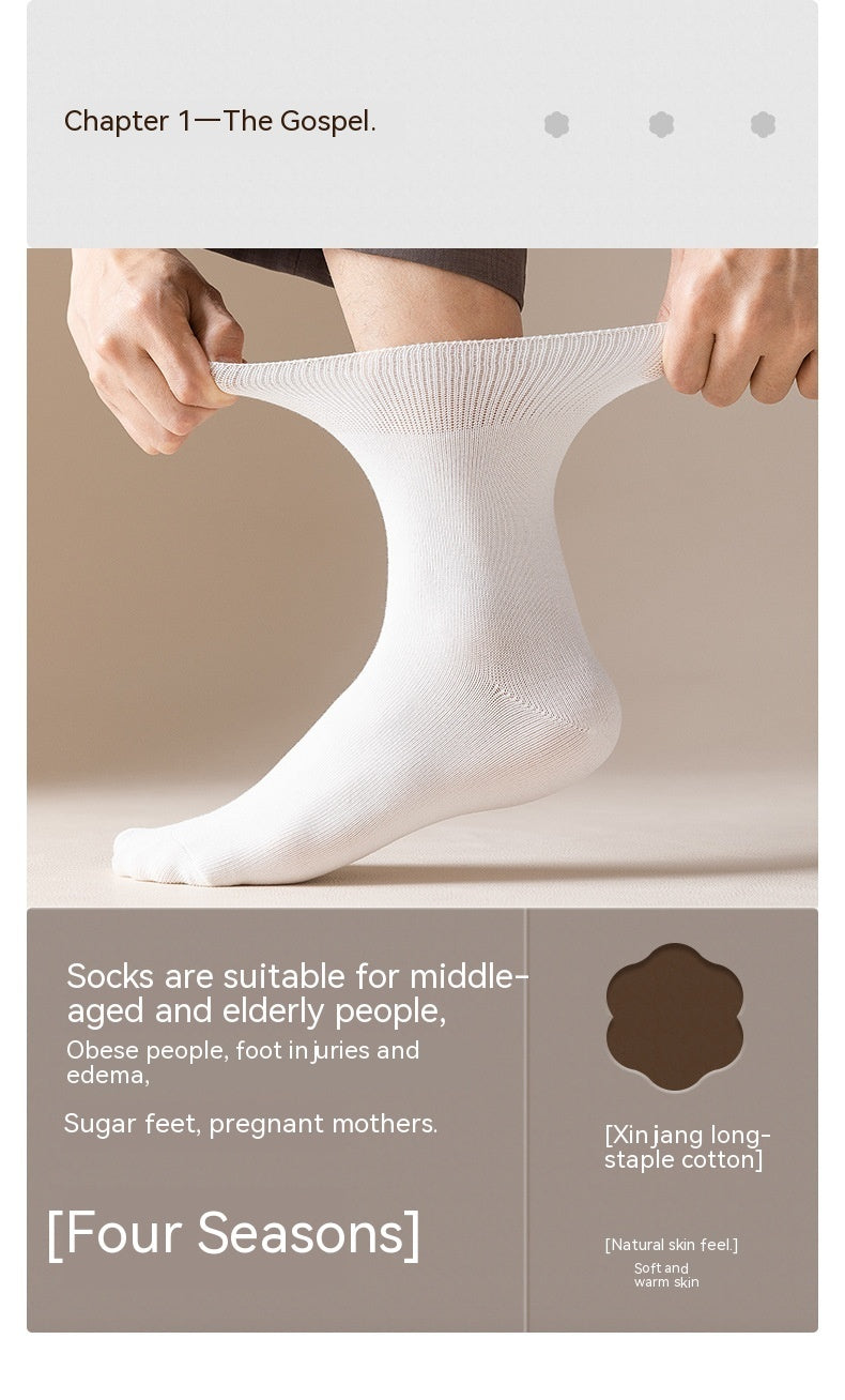 Men's And Women's Loose Large Size Cotton Plus Size Tube Socks