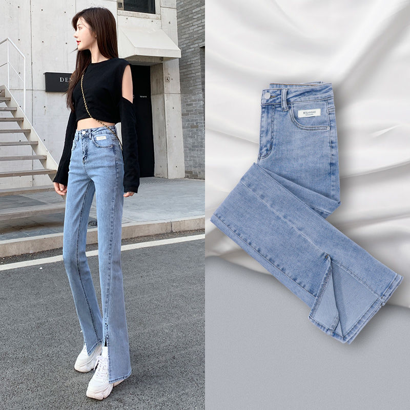 Split Micro Flared Jeans High Waist Slimming Women's Wide-leg Pants