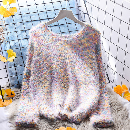 Versatile Long Sleeve Loose Color Pullover