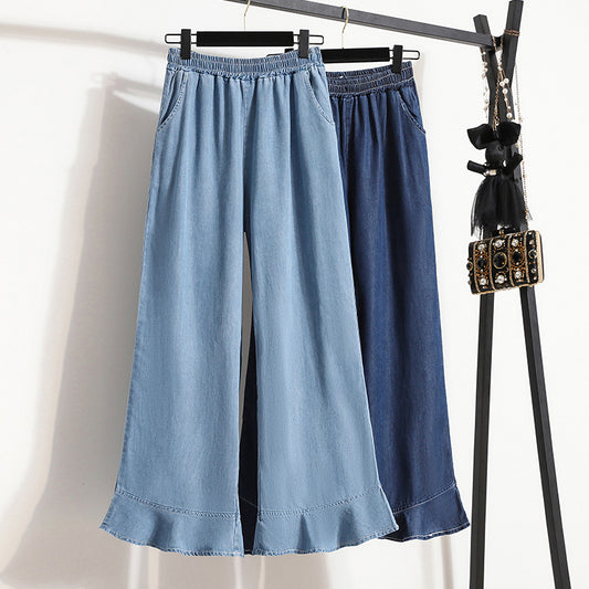 Thin Loose Casual Flared Pants Cropped Trousers