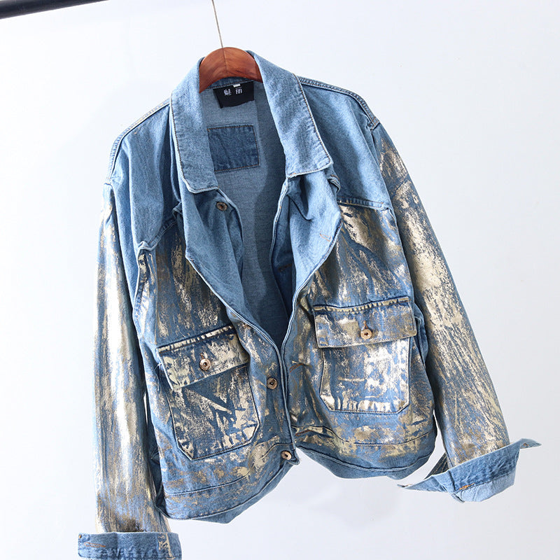 Handsome bronzing jacket top