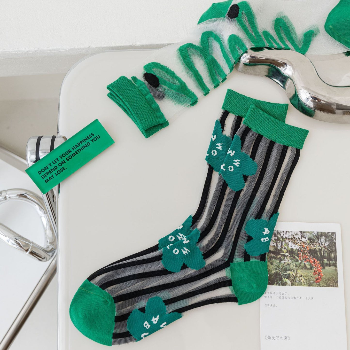 Women's Mid Tube Socks Trendy Green Breathable