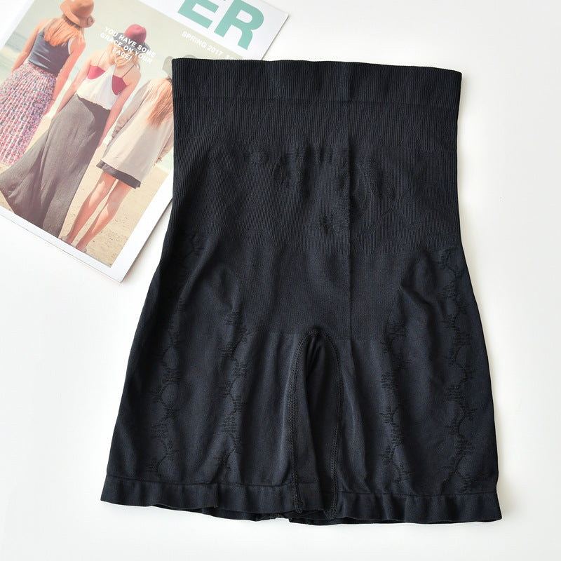 High waist shaping safety pants