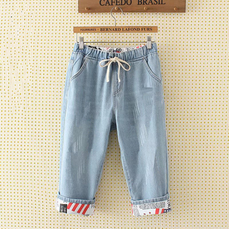 Large Size Loose Fit Trousers With Holes And Small Feet