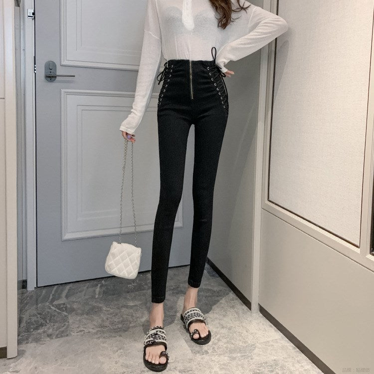 High-rise lace-up jeans