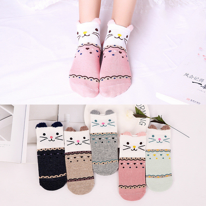 Invisible cute spring and autumn day socks