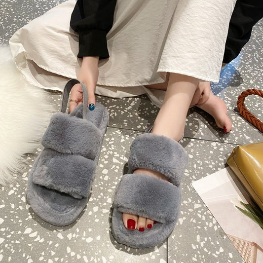 Flat all-match cute thick-soled wool slippers