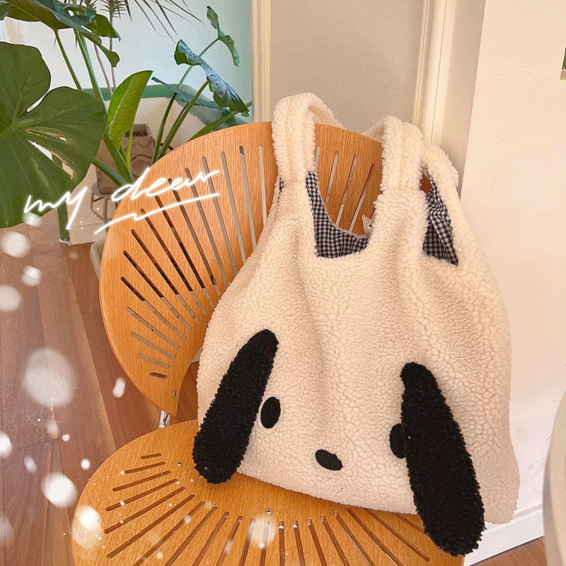 Cute Dog One Shoulder Lamb Fleece Large Ear Bag