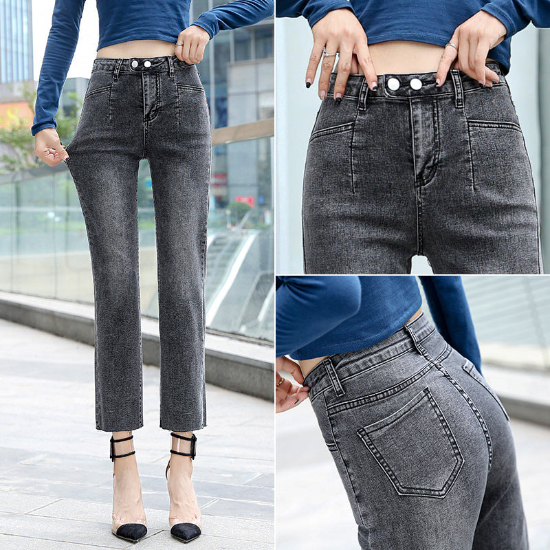 Skinny cropped straight jeans