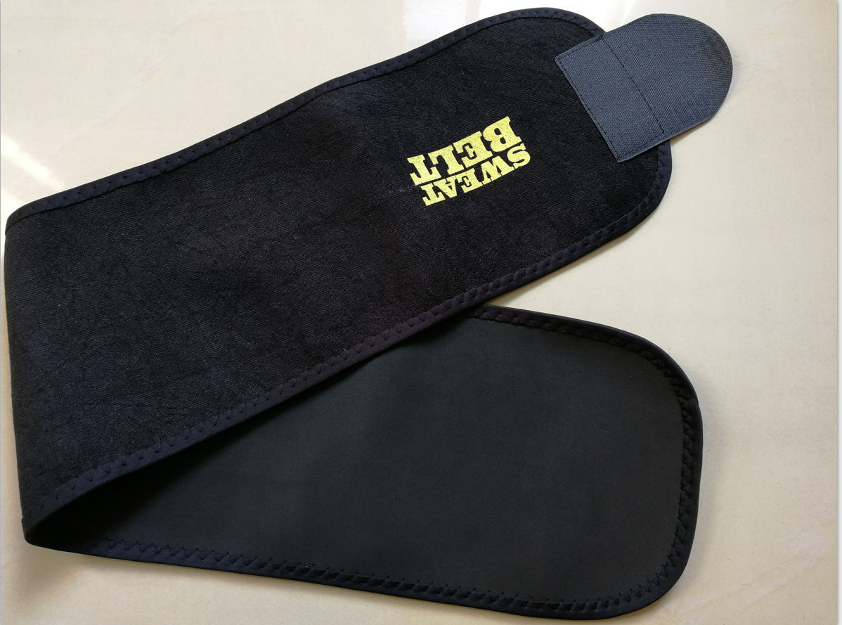 Waterfall Sweat Sports Belt