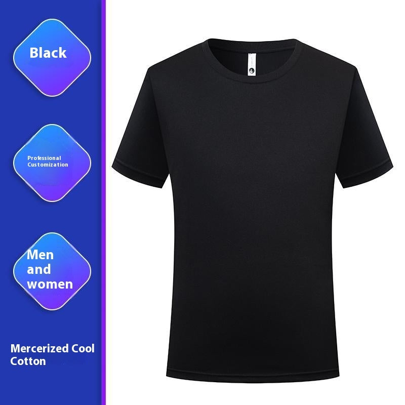 Round Neck Mercerized Cotton White Short Sleeve