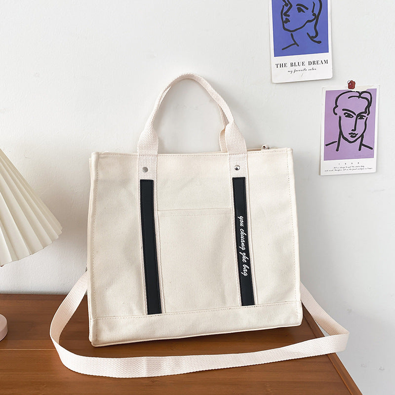 Literary Simple Retro Solid Color Canvas Shoulder Bag Large Capacity