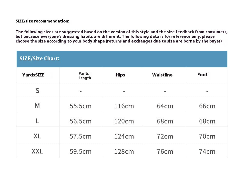 Men's Fashion Outdoor Sports Loose Suit