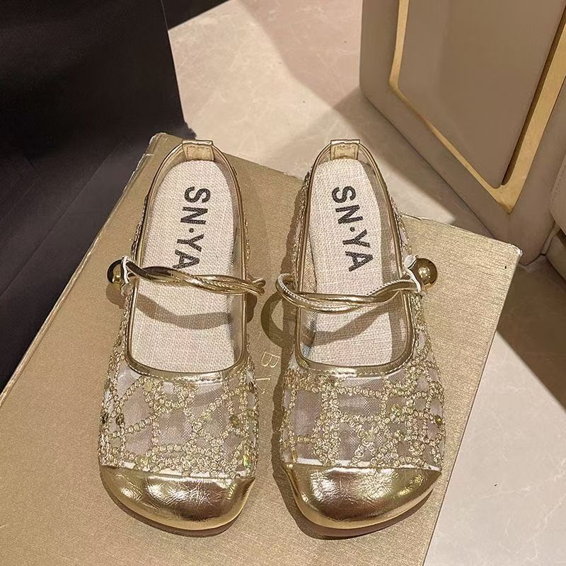 Women's Fashionable Mesh Breathable Closed-Toe Slippers