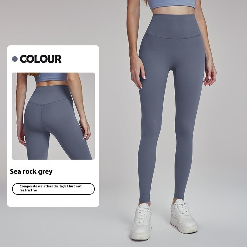 Thin Running Outerwear Fit Dispensing Non-side Seam Sports Trousers
