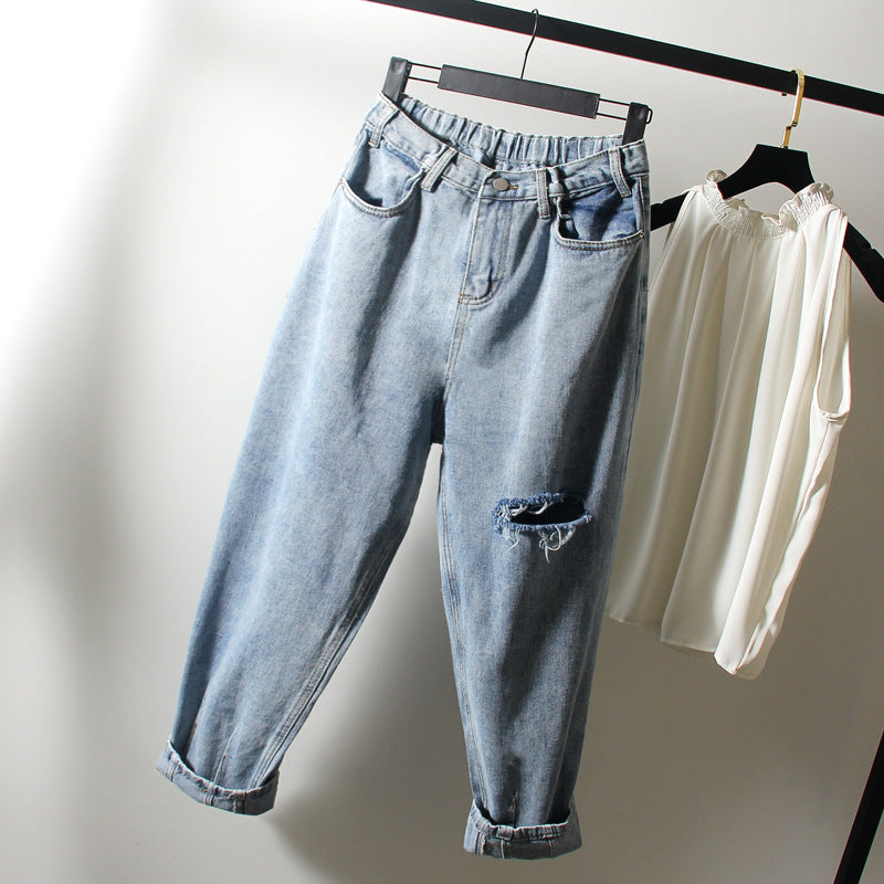Oversized women's ripped jeans