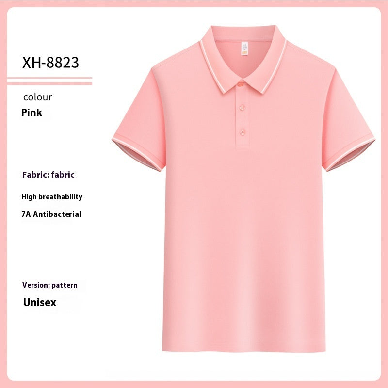 Antibacterial Ice-sensitive Lapel Polo Shirt