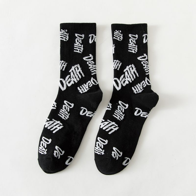 New Black Socks Female Tea Color Autumn Anti-friction Adult Socks