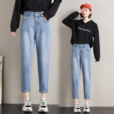 Ripped harem jeans