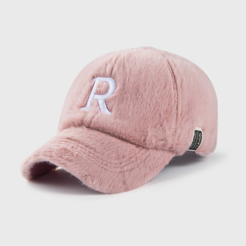 Fashion Versatile Casual Baseball Hap