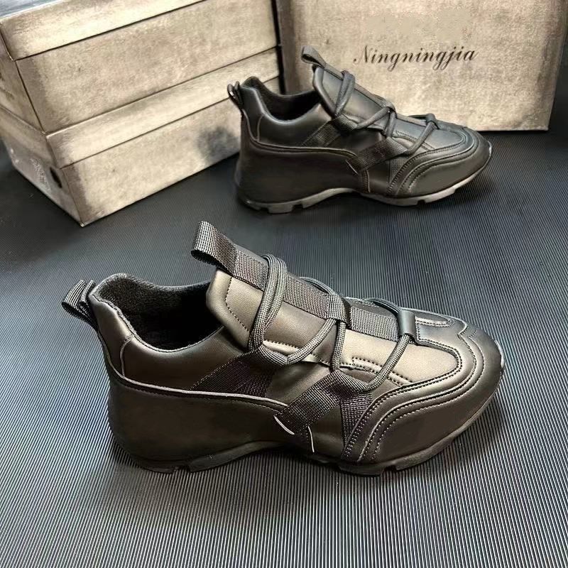 Women's Plus Size Thick Sole Colorblock Casual Sports Shoes
