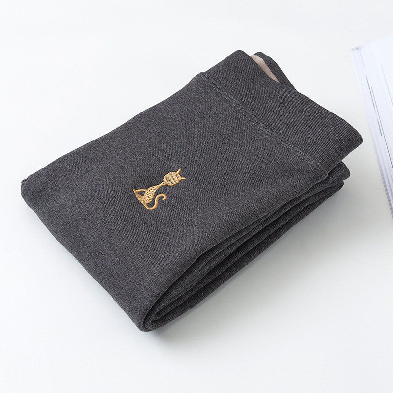 Slim-Fit High-Stretch Thermal Trousers With Small Feet