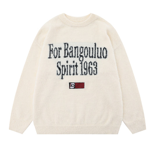 American Street Fashion Loose Long Sleeve Pullover Sweater Bottoming Sweater