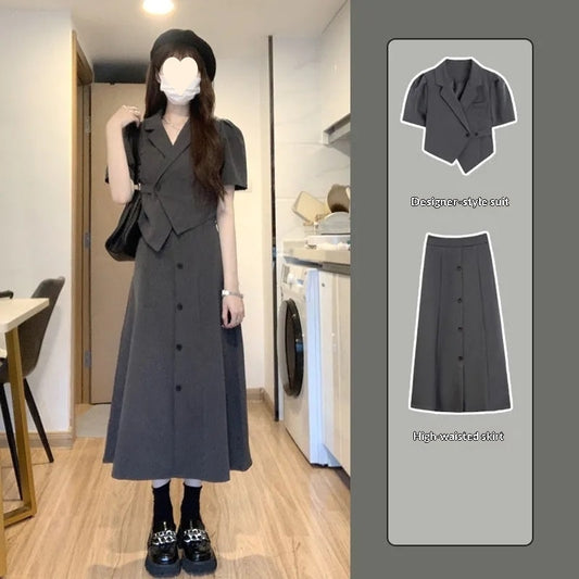 French-style Figure-flattering Versatile Midi Skirt