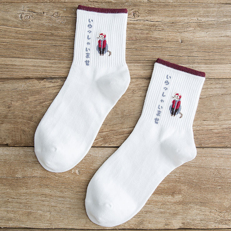 Women's socks college style women's tide socks