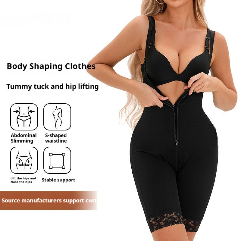 Women's High Waist Hip Raise Pants One-piece Corset