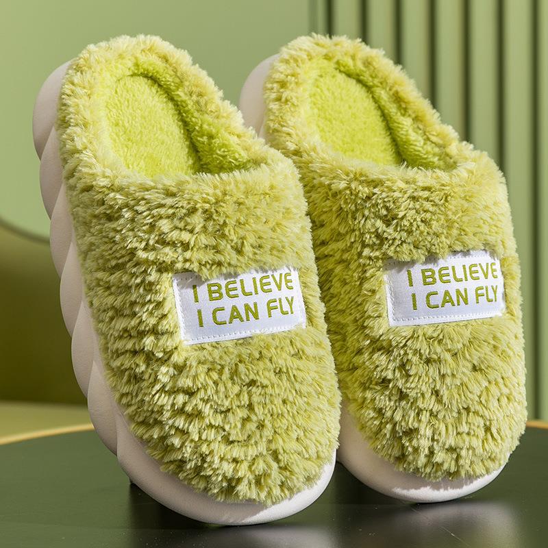 Men's And Women's Indoor Fleece Warm Soft Bottom Slippers