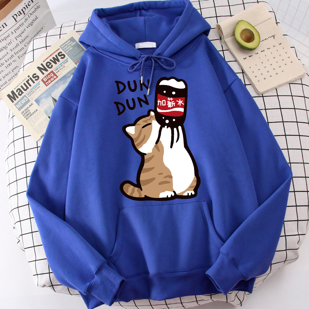 Cartoon Cat Drink Salary Increase Beverages Mens Hooded Jack